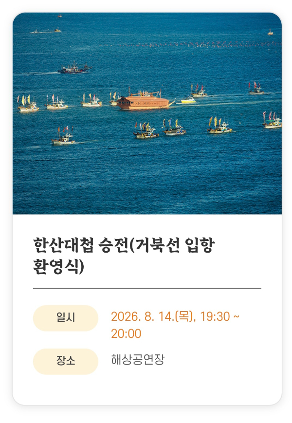 Screenshot_20260807_141700_Samsung Browser.jpg