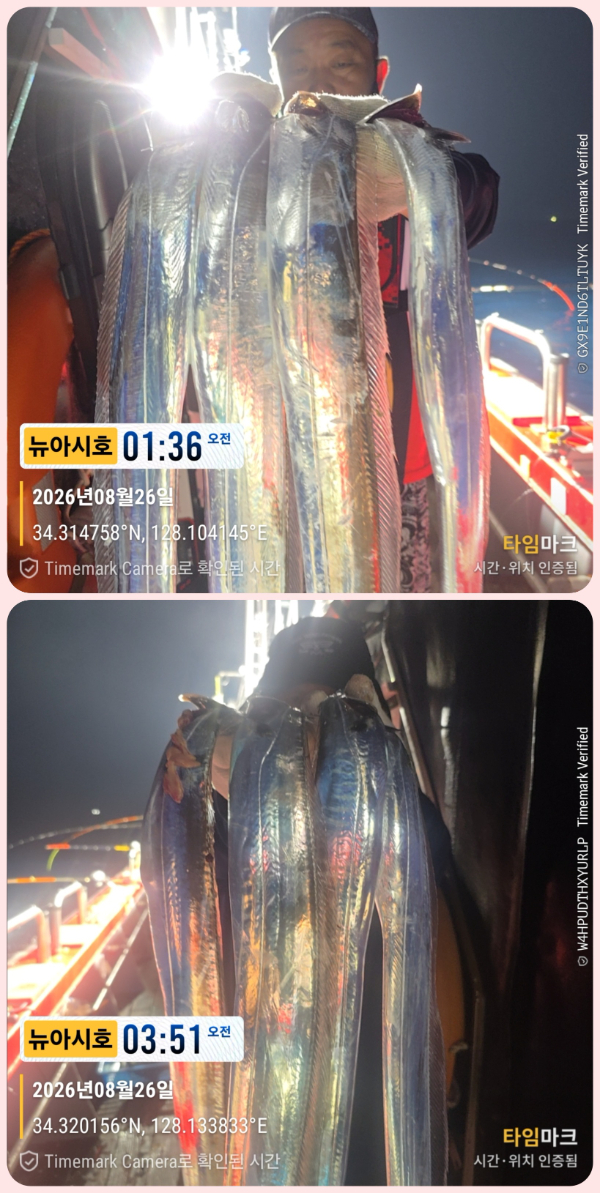 KakaoTalk_20260826_063013638_06-down.jpg