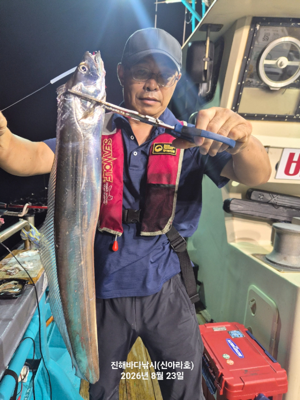 신아라호 한치 칼치 오징어_사진_20260823_19.jpg