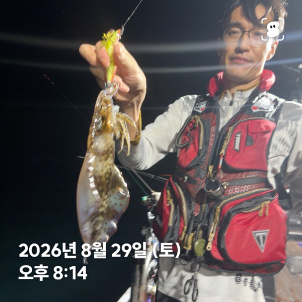 신신낚시 강구점 신신호_사진_20260830_7.jpg