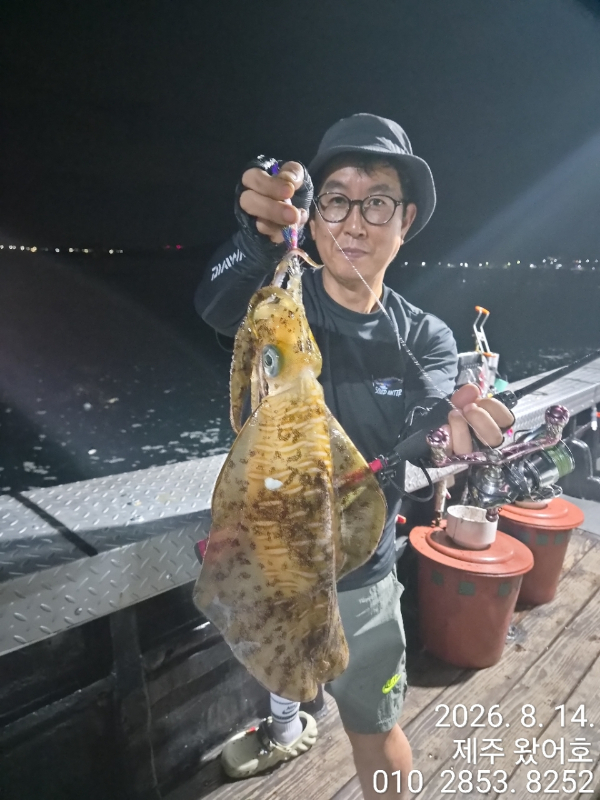 제주왔어호_사진_20260815_19.jpg