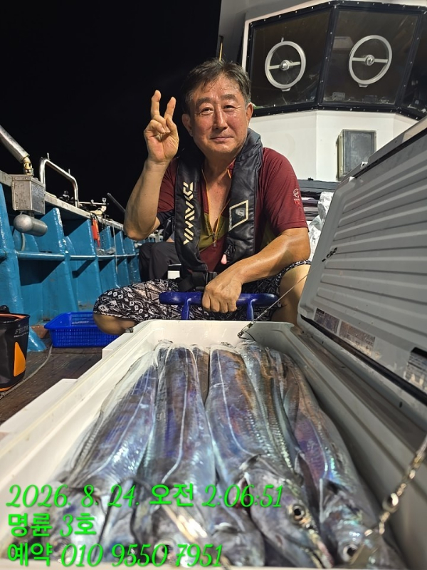 KakaoTalk_20260824_053445977_13.jpg