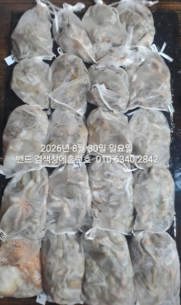 1000023145.jpg