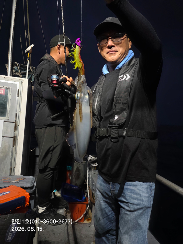 KakaoTalk_20260816_121500537_04.jpg