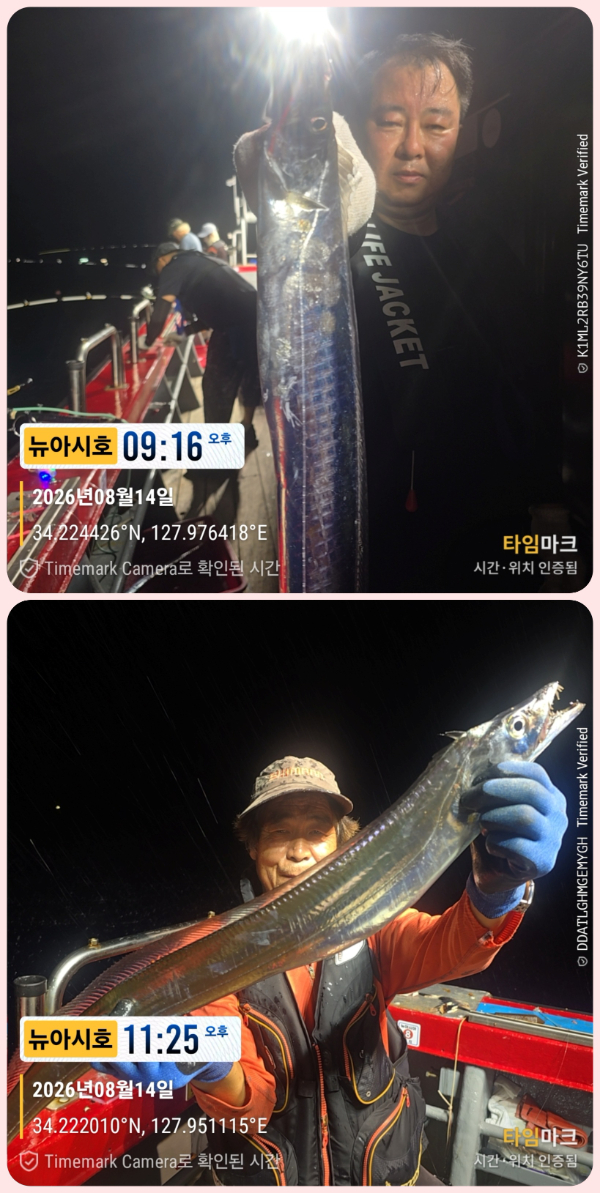 KakaoTalk_20260815_063209787_06-down.jpg