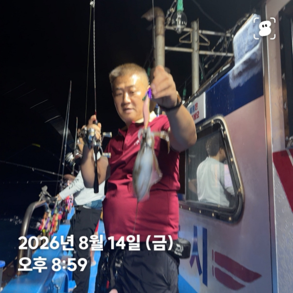 신신낚시 강구점 신신호_사진_20260815_13.jpg