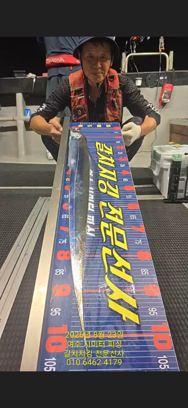 1000004086.jpg