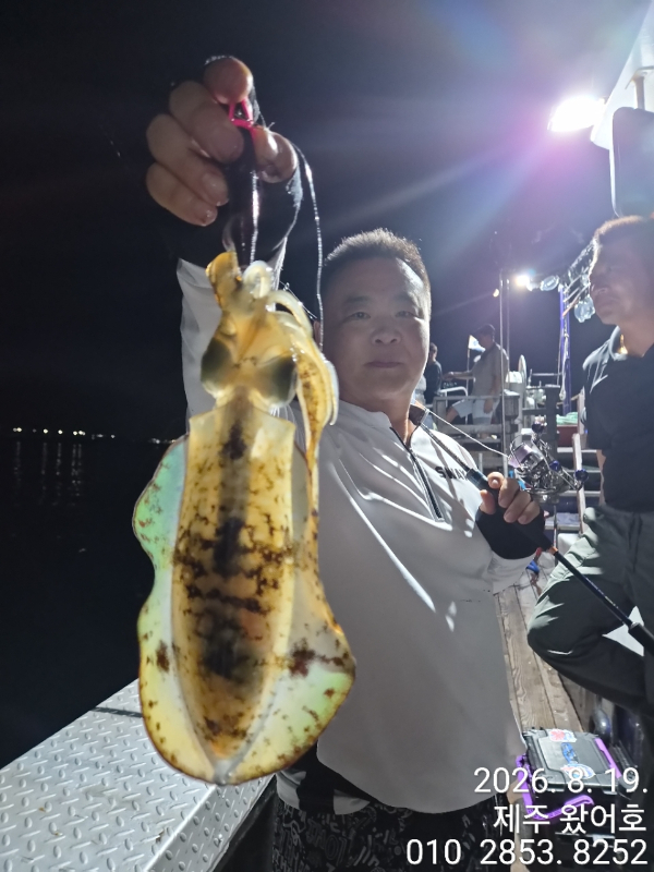 제주왔어호_사진_20260820_27.jpg