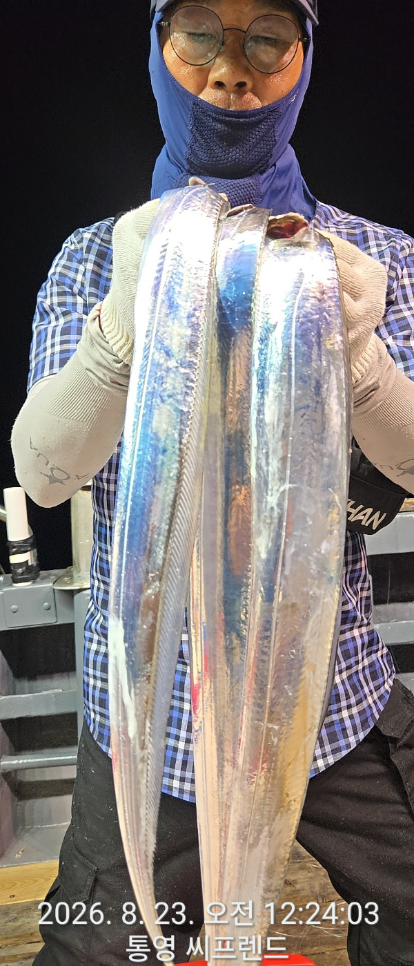 TimePhoto_20260823_002403(1).jpg
