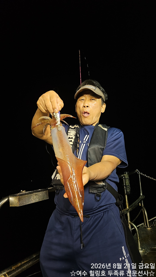 1787254063948.jpg