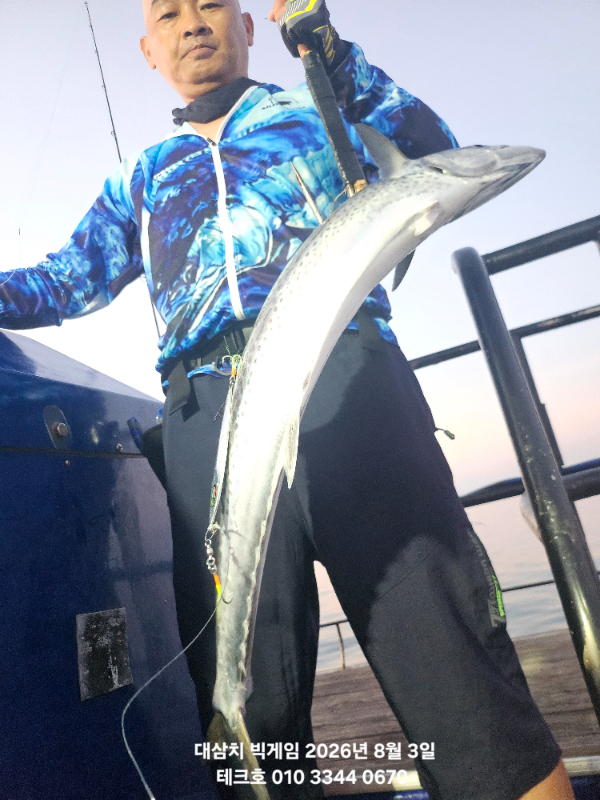 KakaoTalk_20260803_153447195_01.jpg