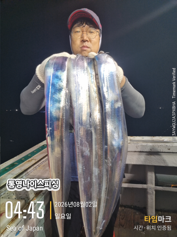 2026-08-02 04.43.49_Japan.jpg