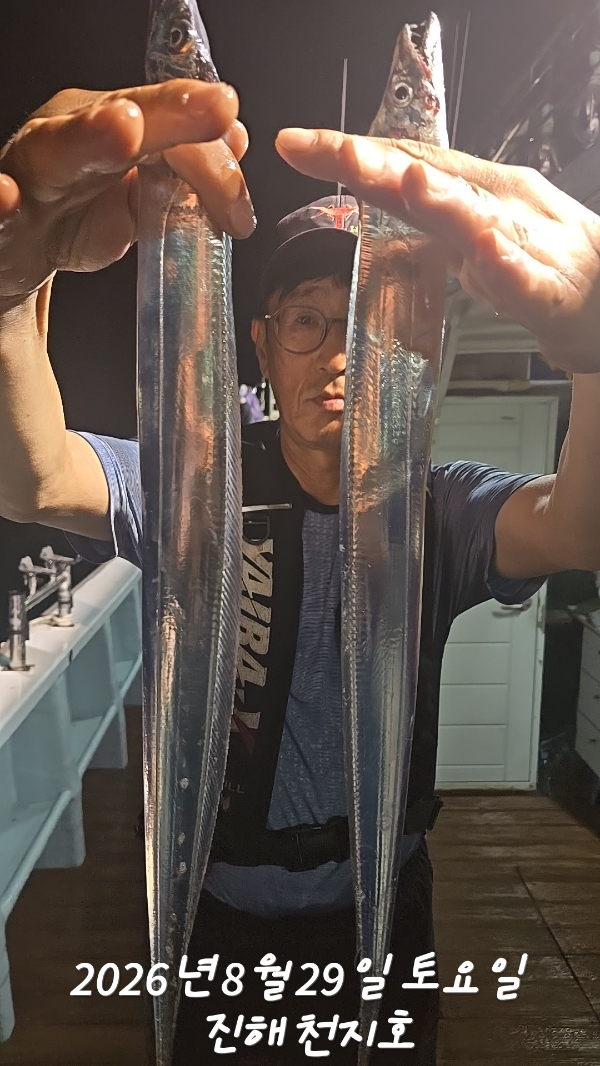TimePhoto_20260829_011217.jpg