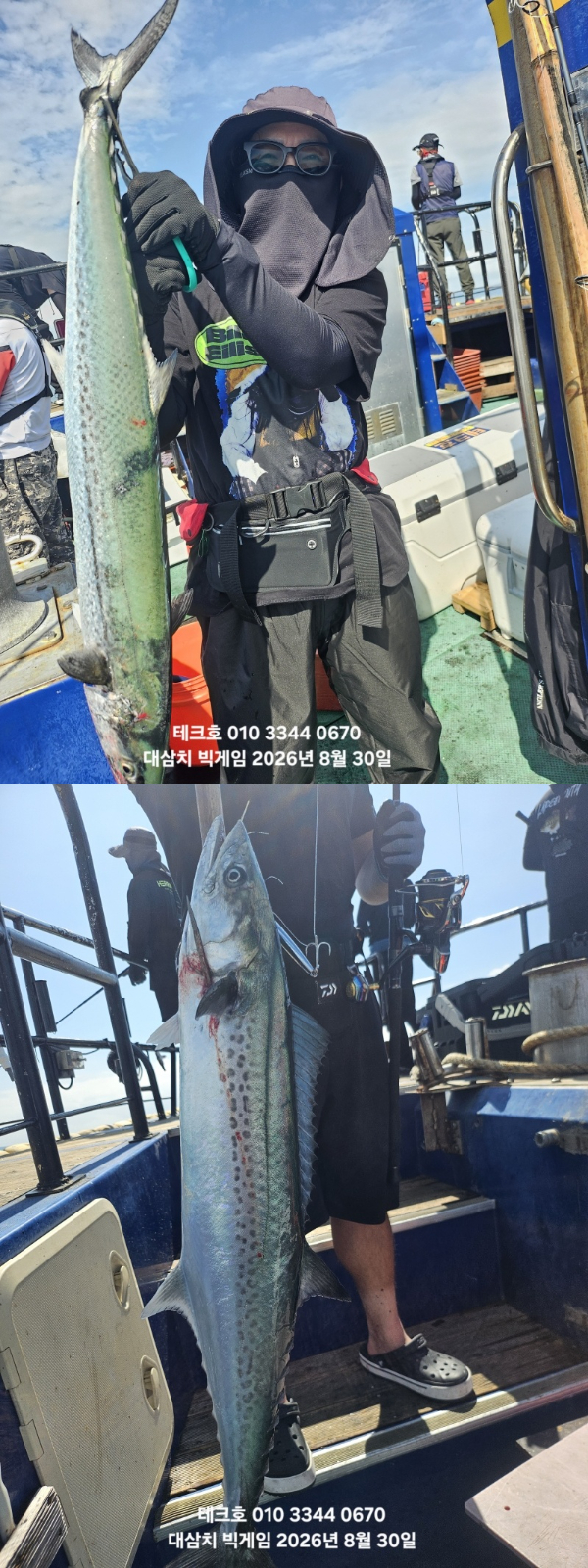 KakaoTalk_20260830_102015680_02-vert.jpg