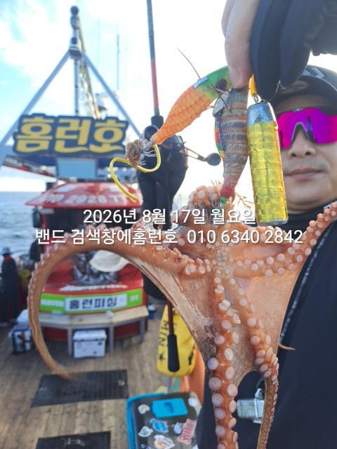 1000022123.jpg
