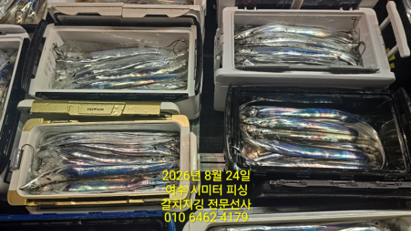 1000004066.jpg