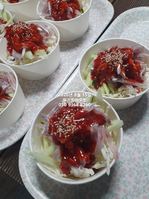 KakaoTalk_20260815_134158380.jpg