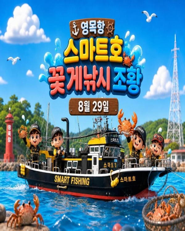 제목을 입력해주세요. (3).jpg