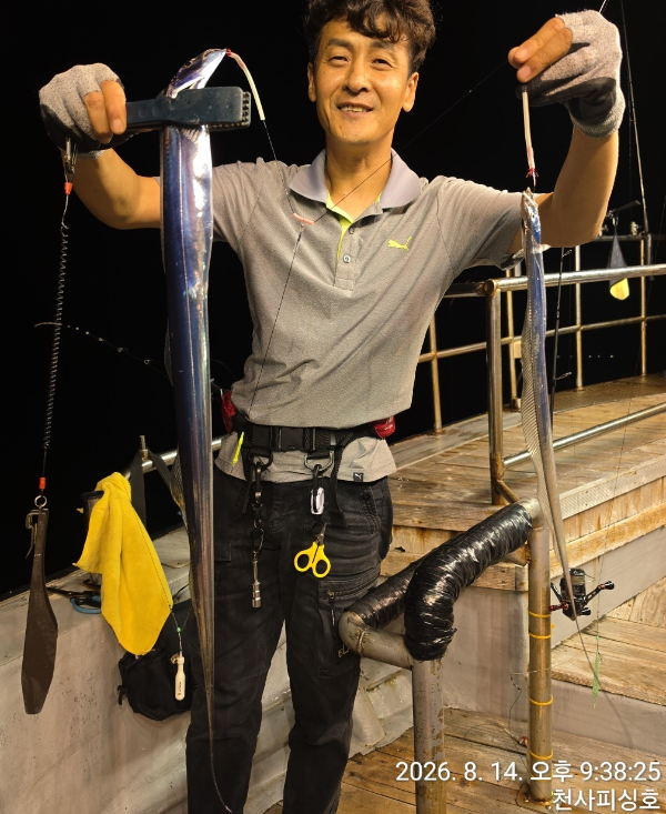 1004피싱_사진_20260815_15.jpg
