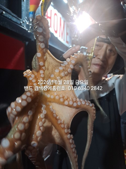 1000023087.jpg