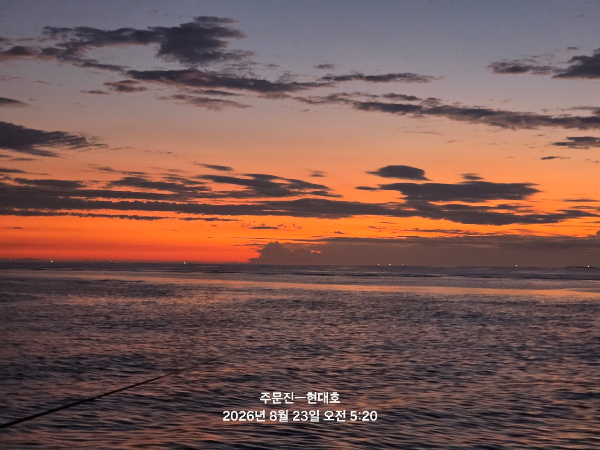 9272B56B-7F9B-4262-8D5B-E20BC6044B5F.jpeg