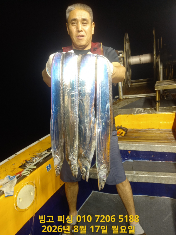 KakaoTalk_20260819_134817441_14.jpg
