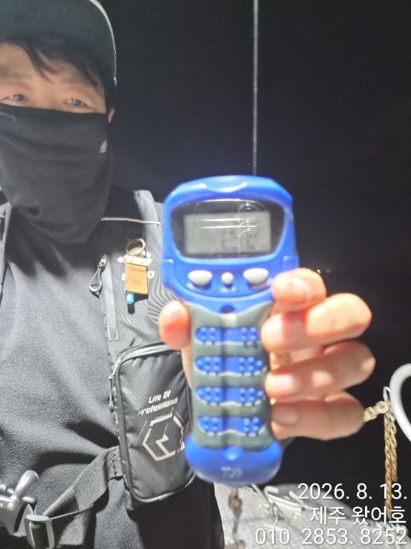 제주왔어호_사진_20260814_22.jpg