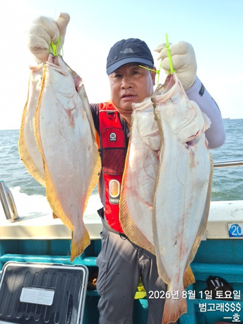 KakaoTalk_20260801_163734393_10.jpg