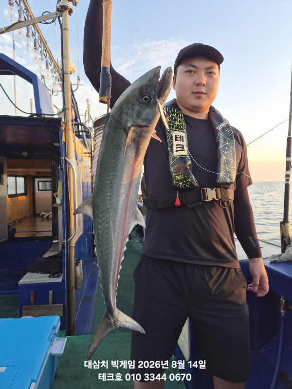 KakaoTalk_20260815_021916503_06.jpg
