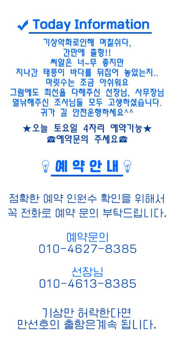 ㅂㄷㅂㄷ.jpg