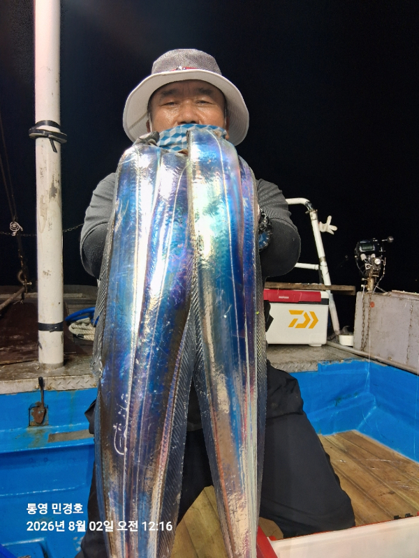 5D2248E1-CFD5-4DA9-B319-936FB4410954.jpeg