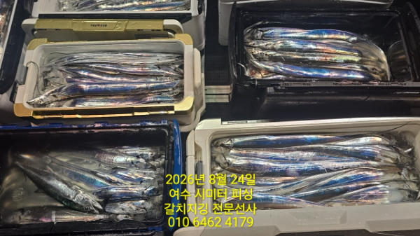 1000004067.jpg