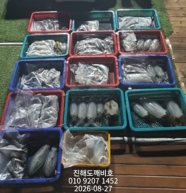 1000054630.jpg