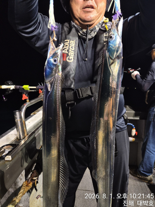 BandPhoto_2026_08_02_08_51_43_4.jpg