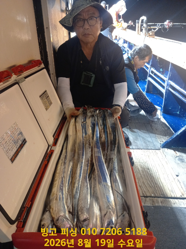 KakaoTalk_20260819_134817441_08.jpg