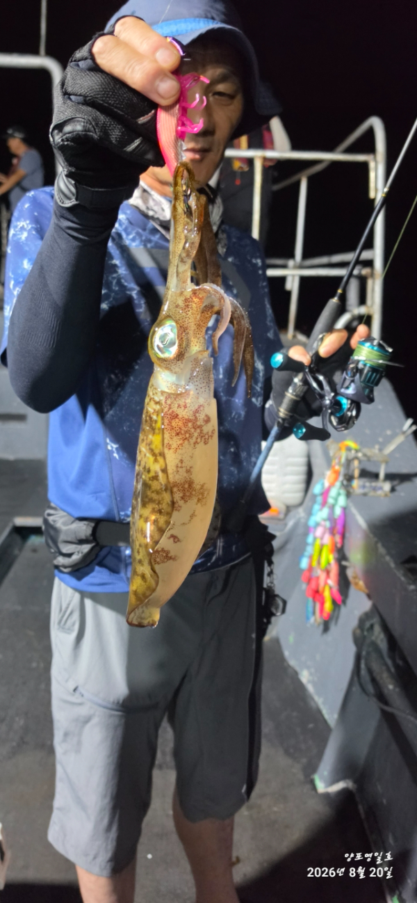 BandPhoto_2026_08_21_02_26_21_3.jpg