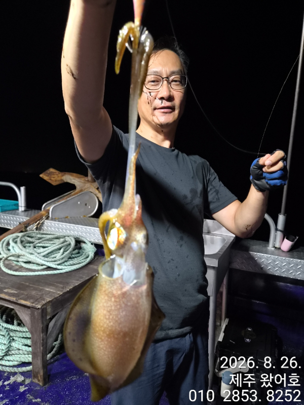 제주왔어호_사진_20260826_32.jpg