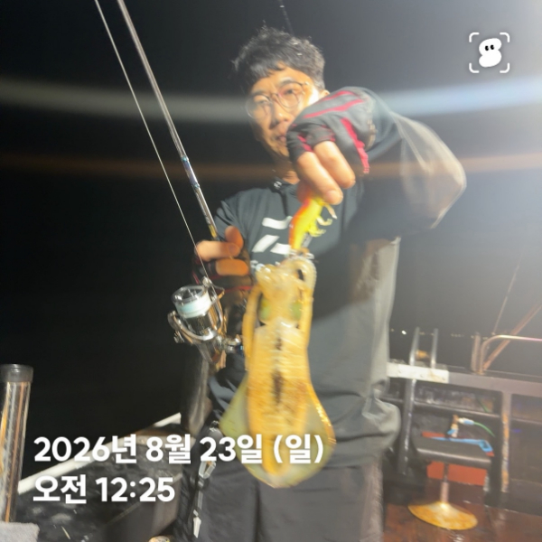 신신낚시 강구점 신신호_사진_20260823_8.jpg