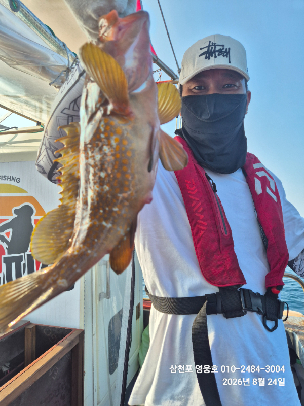 1787556372678.jpg