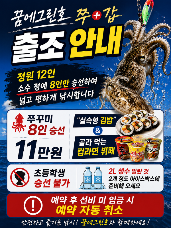 ChatGPT Image 2026년 8월 31일 오전 09_26_09.png