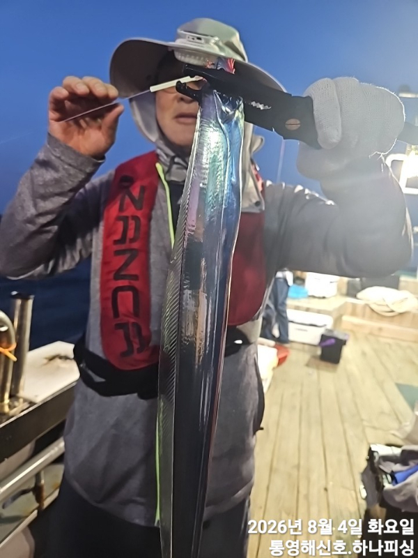 1785847913465.jpg