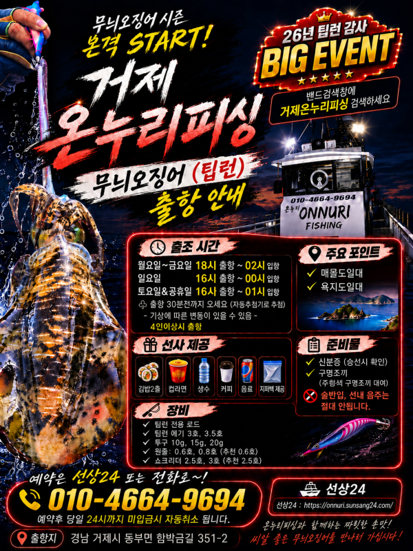 file_000000005be4822fa6192cbd7858ccff.png