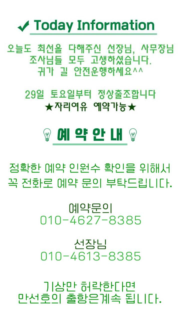 ㅂㄷㅂㄷ.jpg