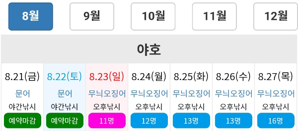 1000058469.jpg