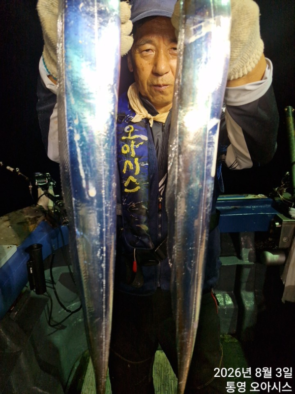 80146.jpg