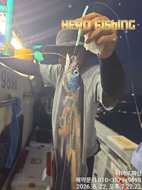 72EEF920-88D2-4326-B63D-FD6F5F26915A.jpeg