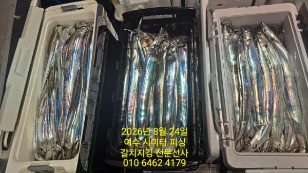 1000004069.jpg