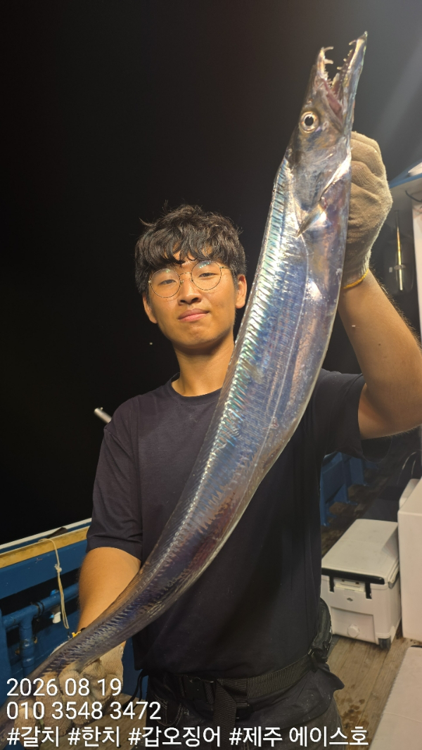KakaoTalk_20260819_133946361_07.jpg