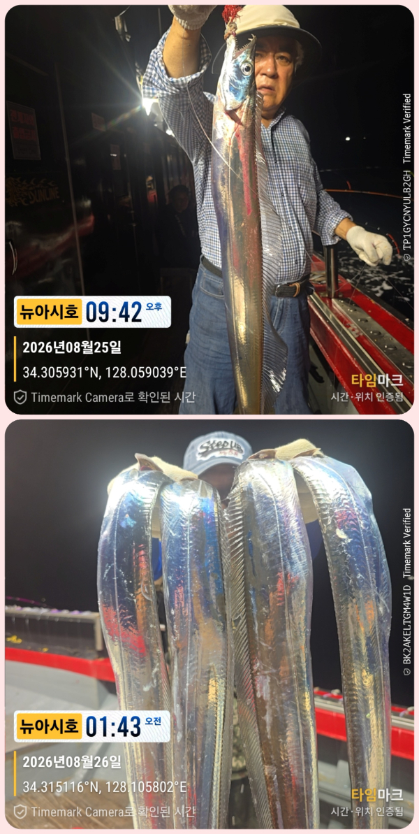 KakaoTalk_20260826_063013638_23-down.jpg