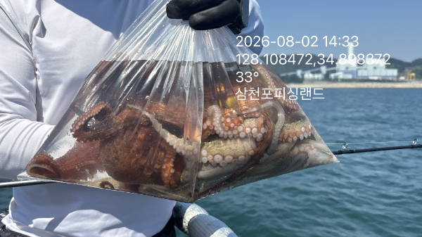 KakaoTalk_20260813_105412584_01.jpg